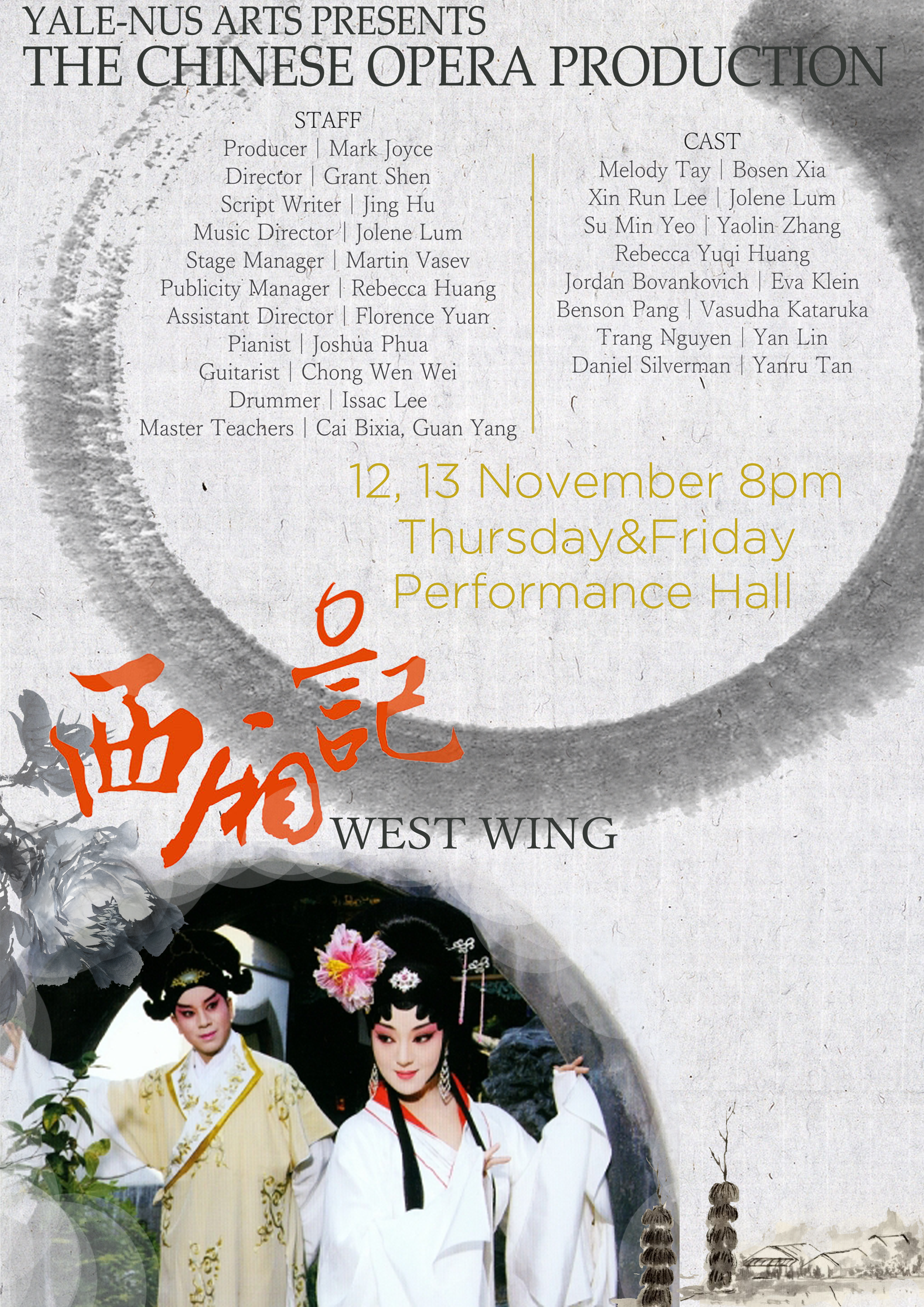 West Wing Poster final