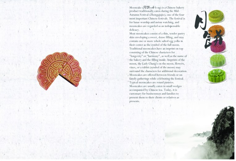 chinese-elements-by-yuqi-huang6