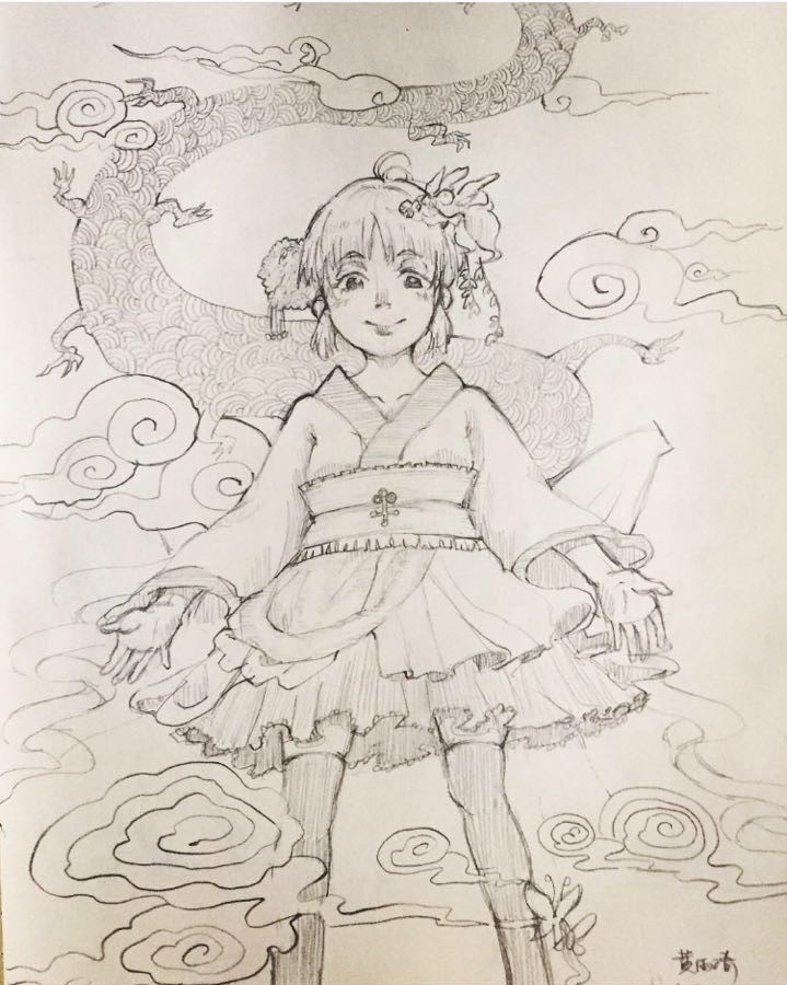 微信图片_20171116233136