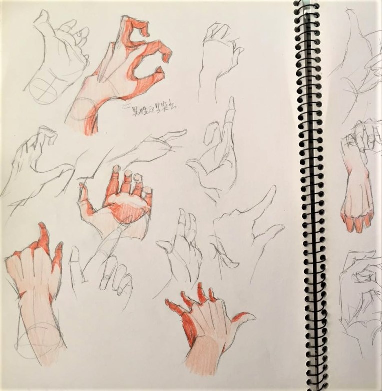 微信图片_20171116233147